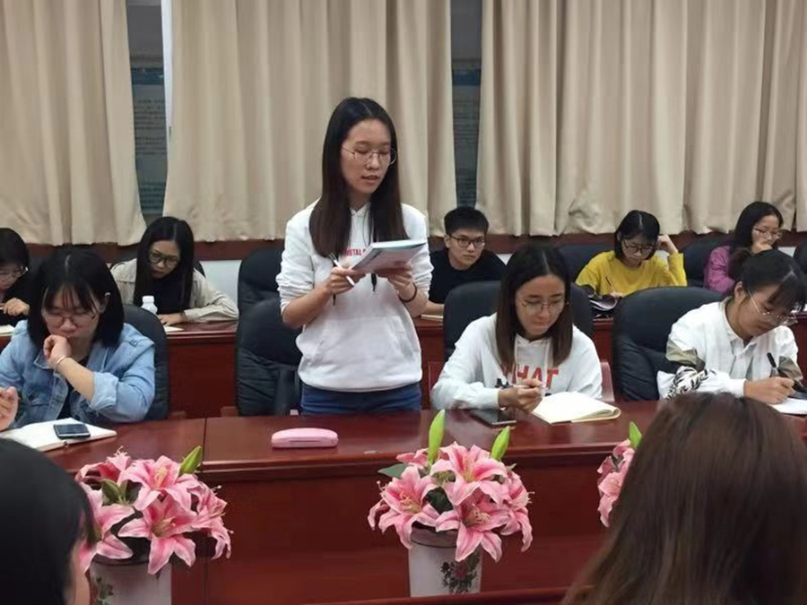 9428cn太阳集团古天乐