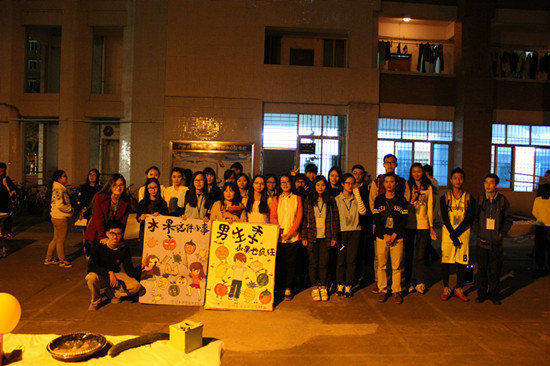 9428cn太阳集团古天乐