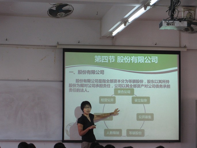 9428cn太阳集团古天乐