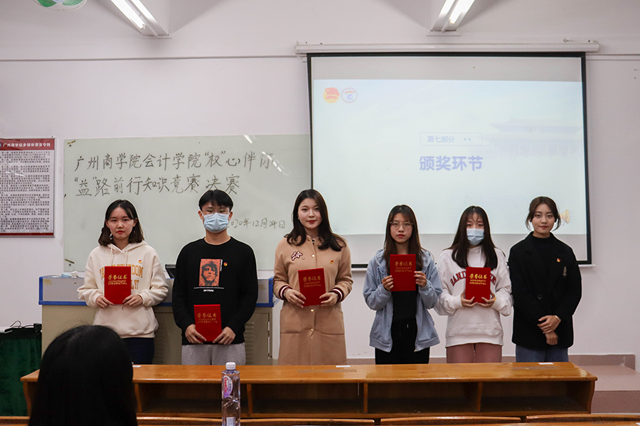 9428cn太阳集团古天乐