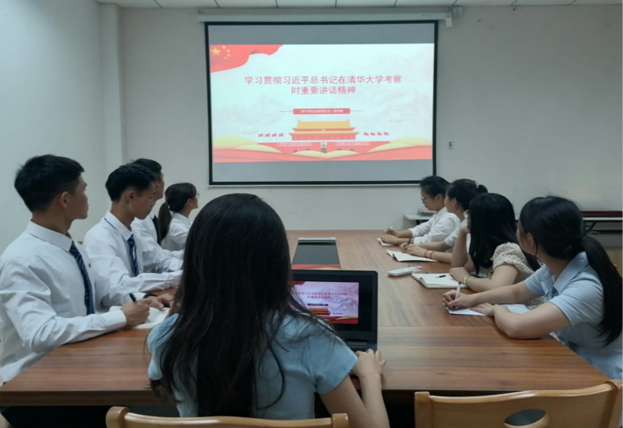 9428cn太阳集团古天乐