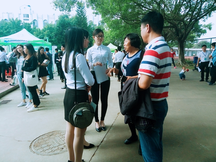 9428cn太阳集团古天乐