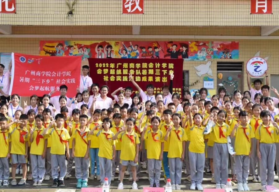 9428cn太阳集团古天乐