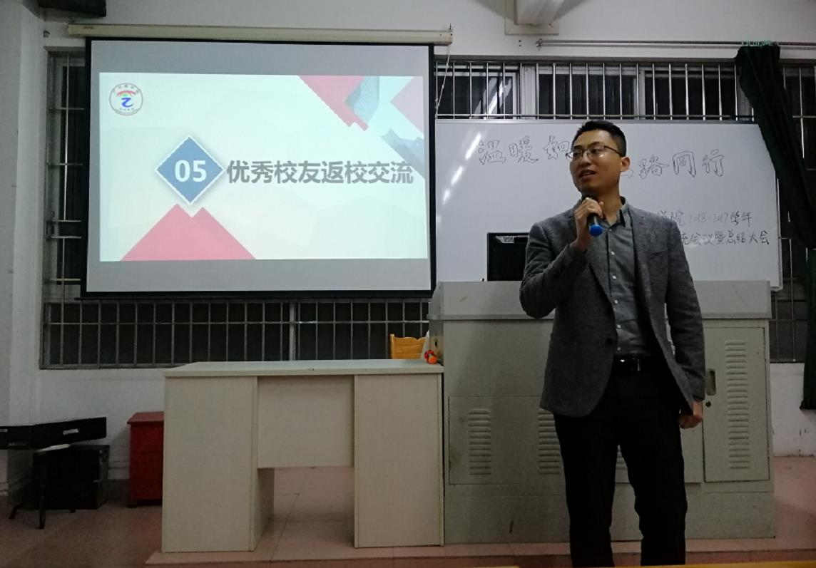 9428cn太阳集团古天乐