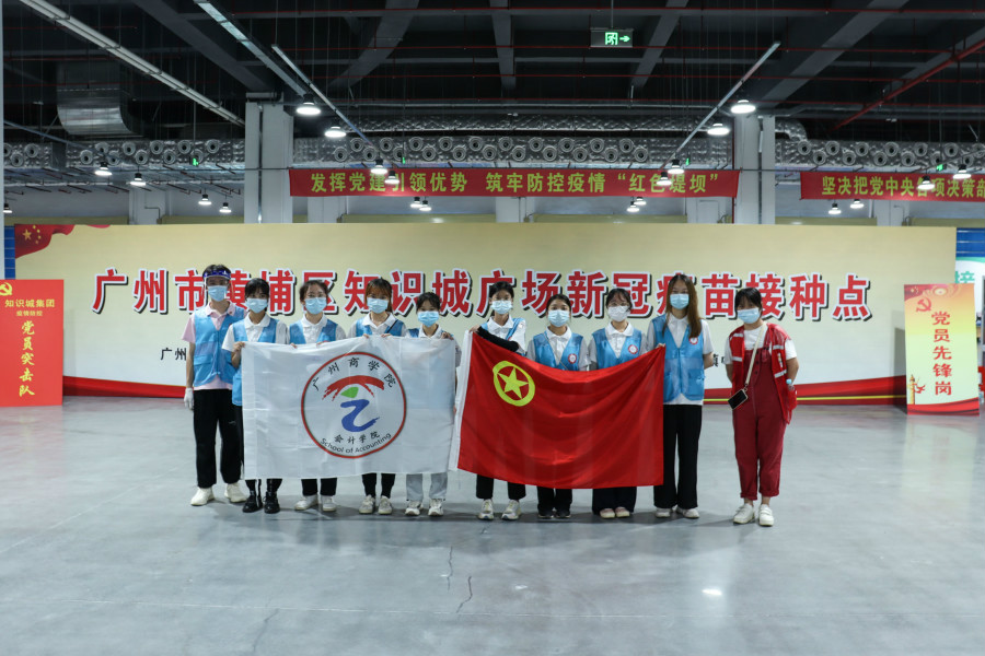 9428cn太阳集团古天乐