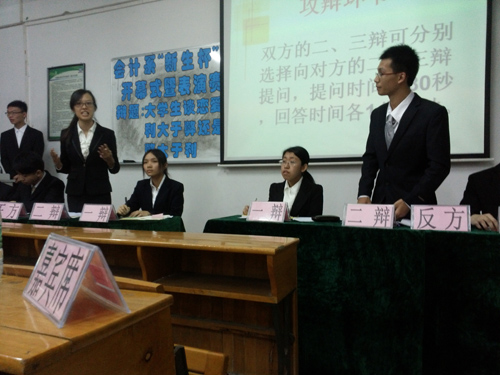 9428cn太阳集团古天乐