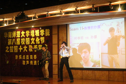 9428cn太阳集团古天乐