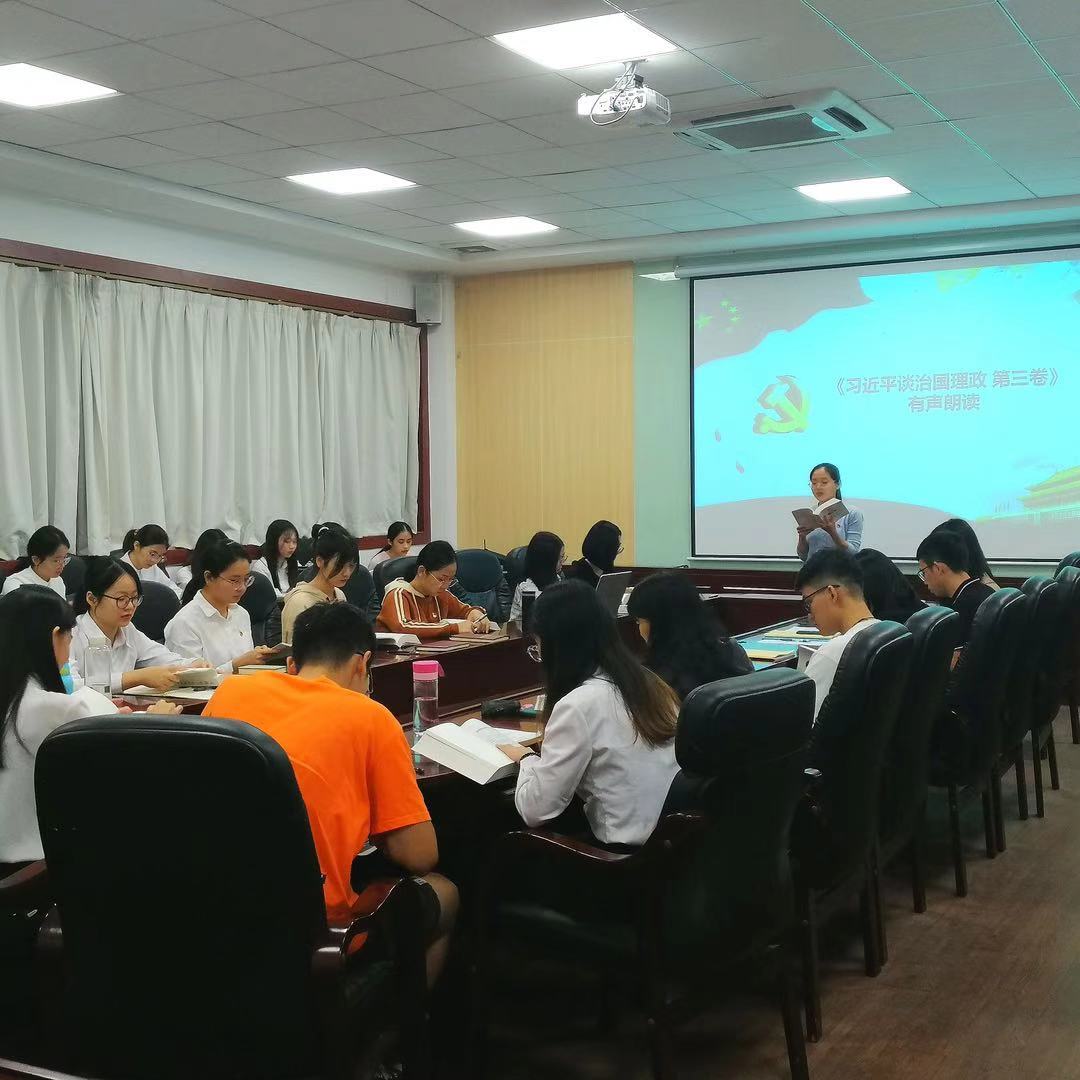 9428cn太阳集团古天乐