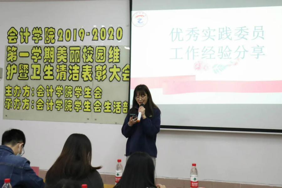 9428cn太阳集团古天乐