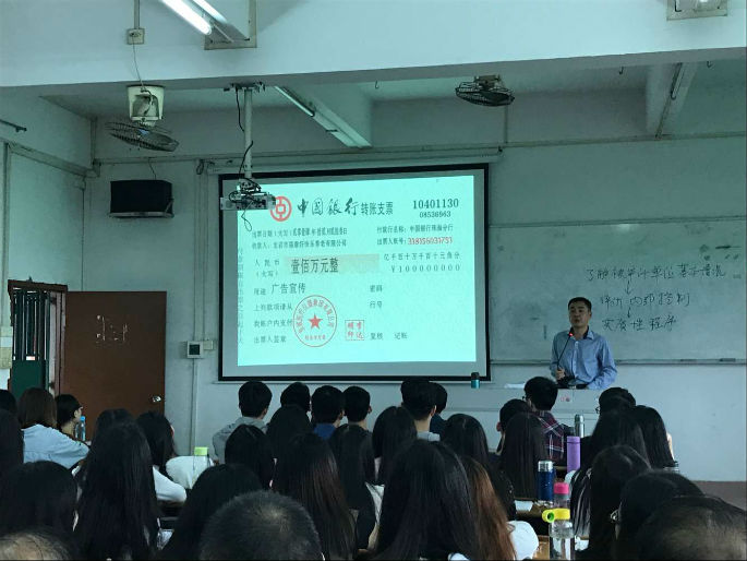 9428cn太阳集团古天乐