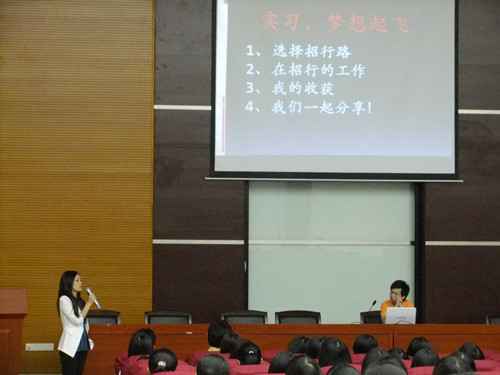 9428cn太阳集团古天乐