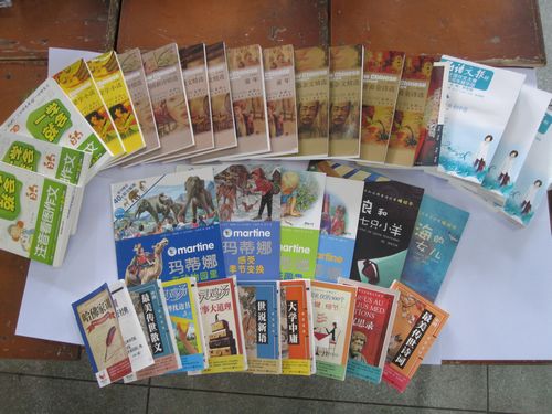 9428cn太阳集团古天乐