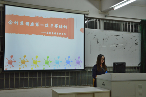 9428cn太阳集团古天乐