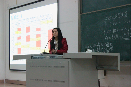 9428cn太阳集团古天乐