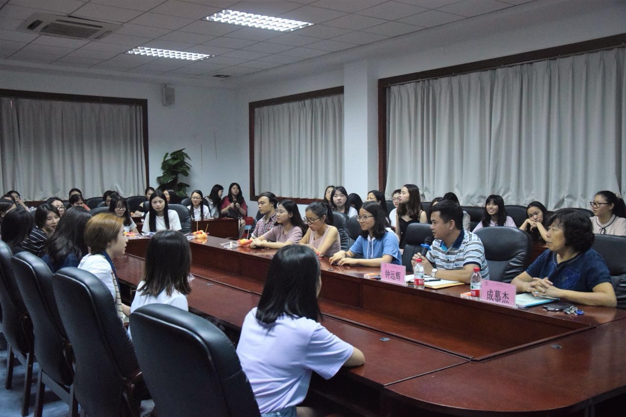 9428cn太阳集团古天乐