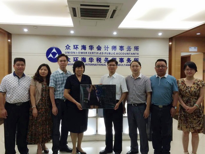 9428cn太阳集团古天乐