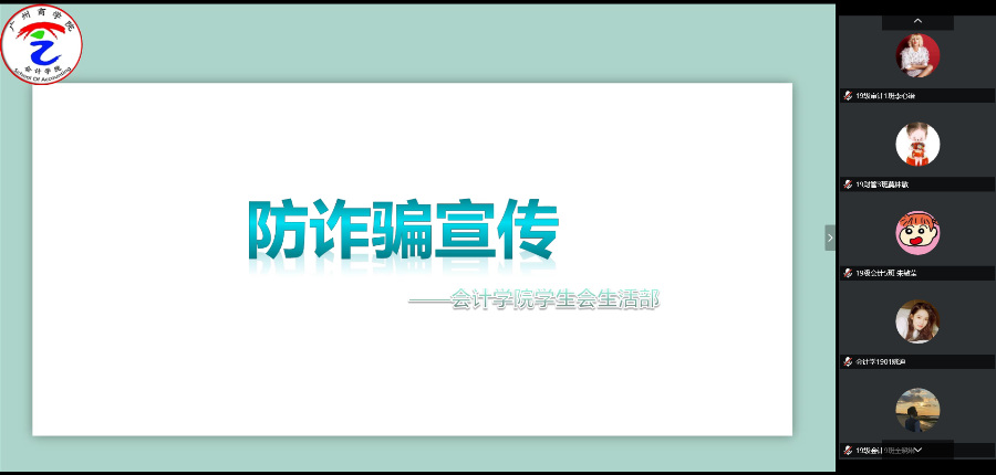 9428cn太阳集团古天乐