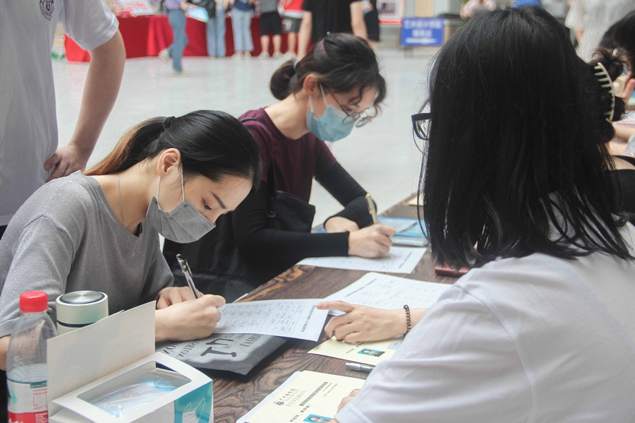 9428cn太阳集团古天乐