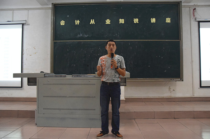 9428cn太阳集团古天乐