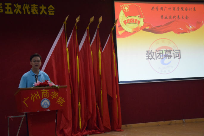 9428cn太阳集团古天乐