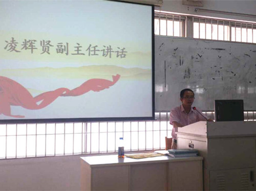 9428cn太阳集团古天乐