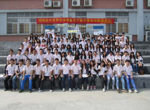 9428cn太阳集团古天乐