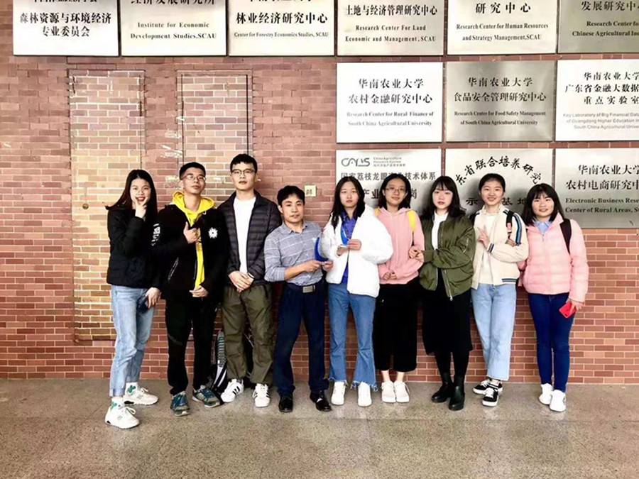 9428cn太阳集团古天乐