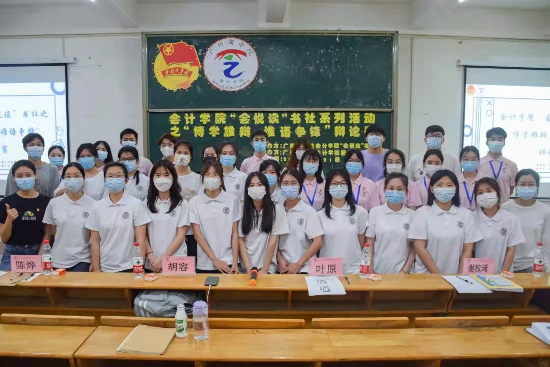 9428cn太阳集团古天乐