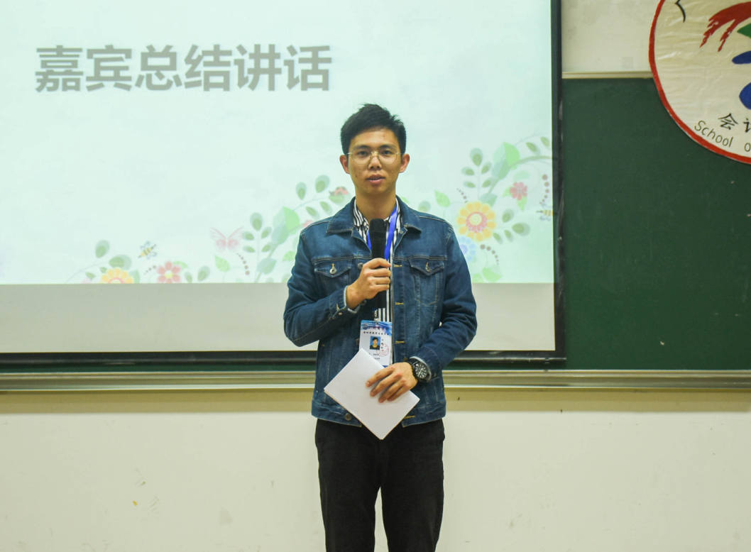 9428cn太阳集团古天乐