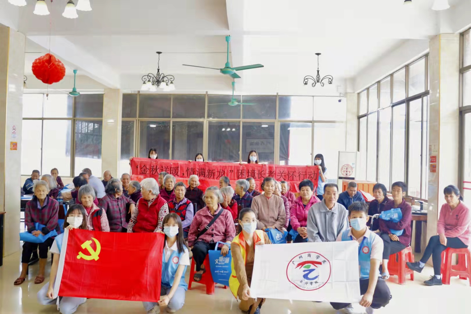 9428cn太阳集团古天乐