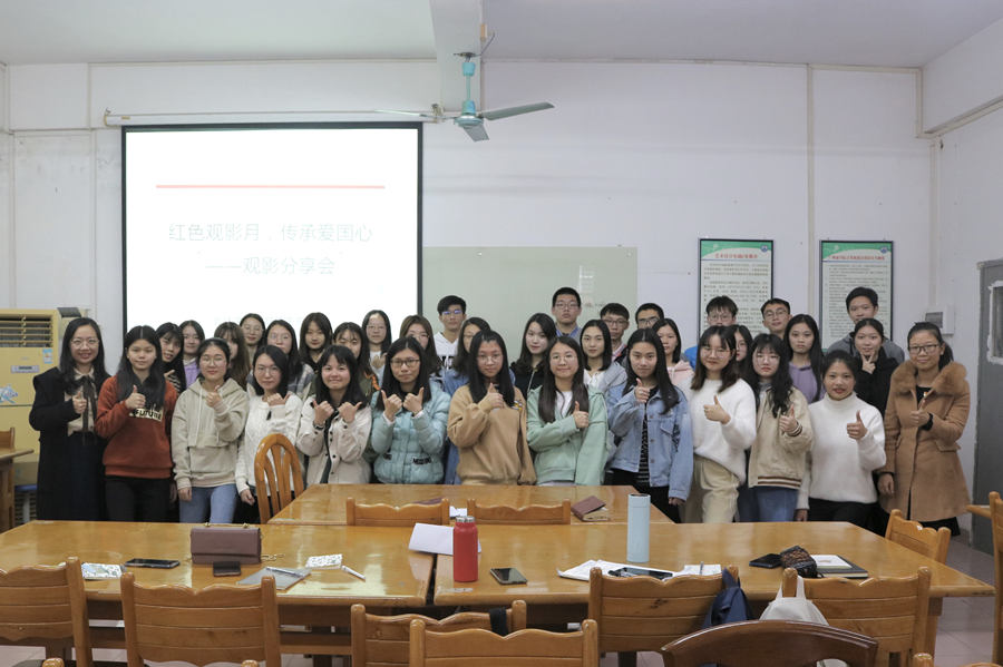 9428cn太阳集团古天乐