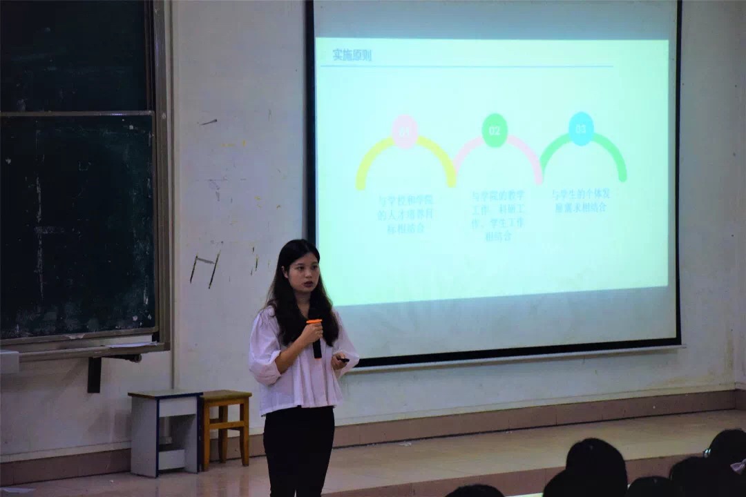 9428cn太阳集团古天乐