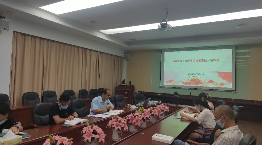 9428cn太阳集团古天乐