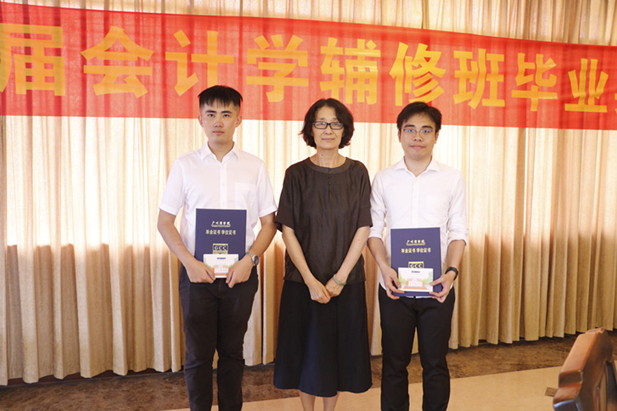 9428cn太阳集团古天乐