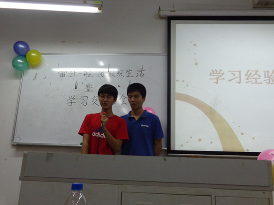 9428cn太阳集团古天乐