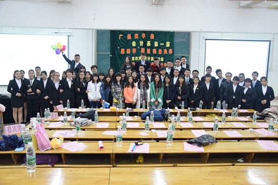 9428cn太阳集团古天乐