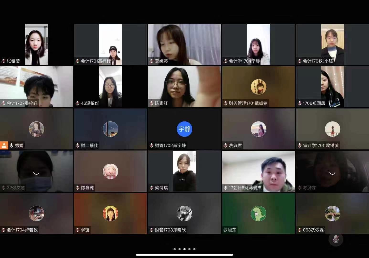 9428cn太阳集团古天乐