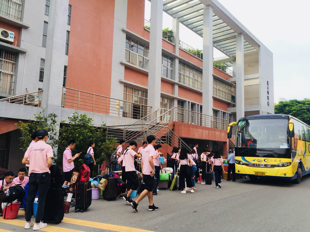 9428cn太阳集团古天乐