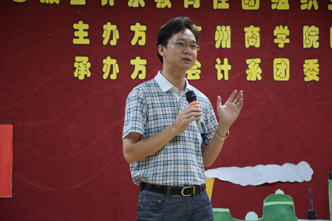 9428cn太阳集团古天乐