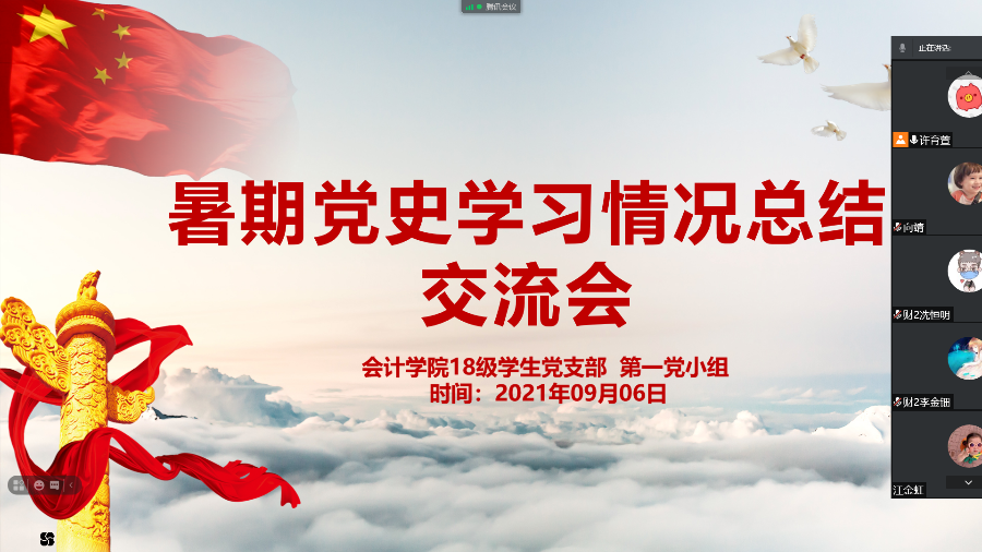 9428cn太阳集团古天乐