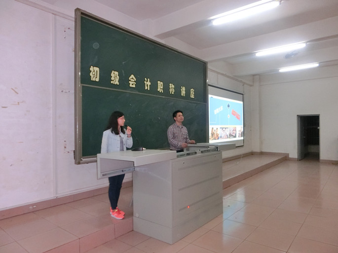 9428cn太阳集团古天乐