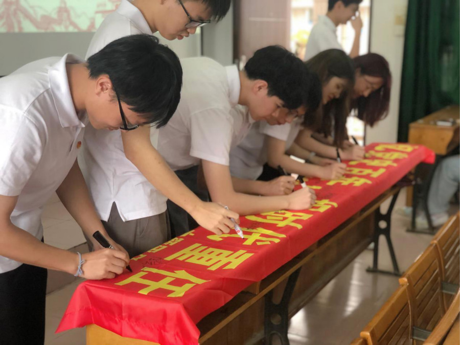 9428cn太阳集团古天乐