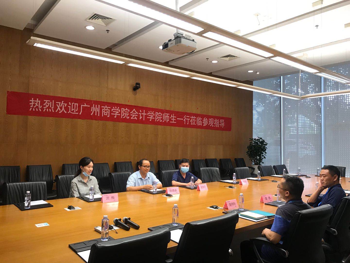 9428cn太阳集团古天乐