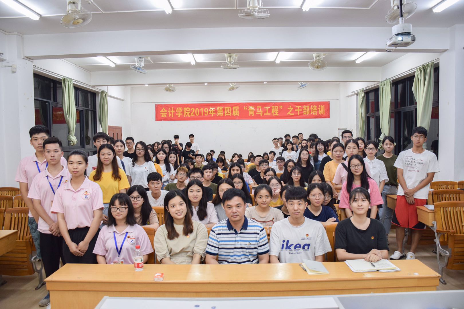 9428cn太阳集团古天乐