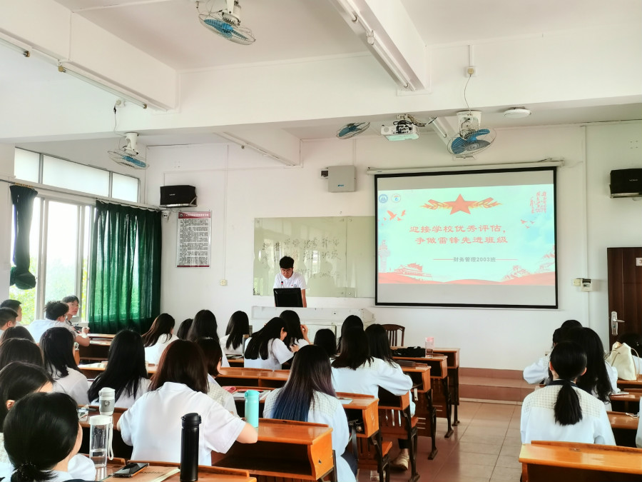 9428cn太阳集团古天乐