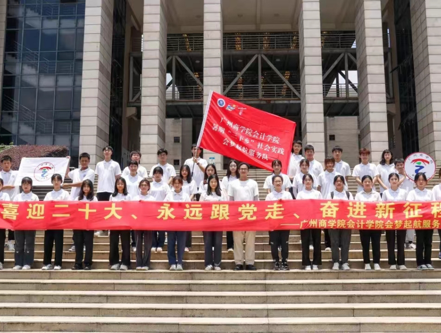 9428cn太阳集团古天乐