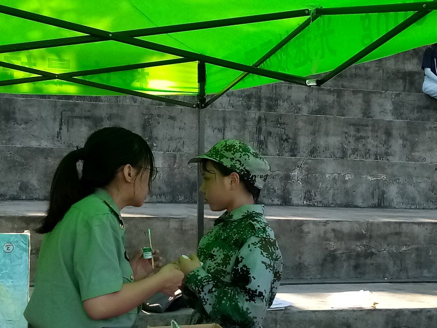 9428cn太阳集团古天乐