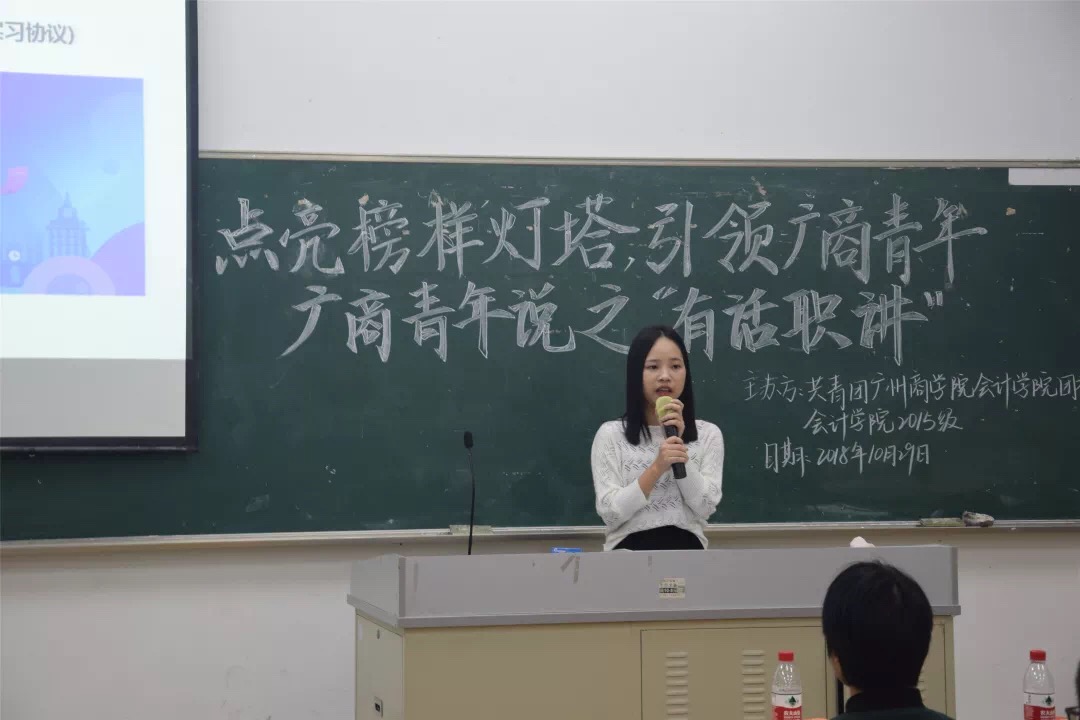 9428cn太阳集团古天乐