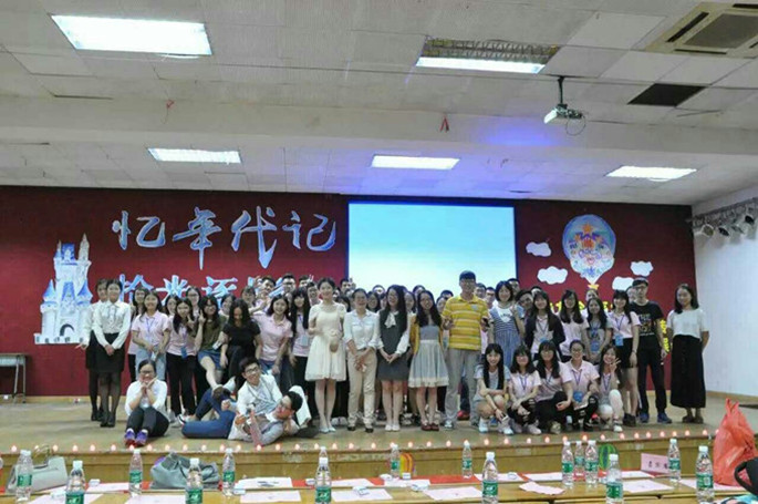 9428cn太阳集团古天乐