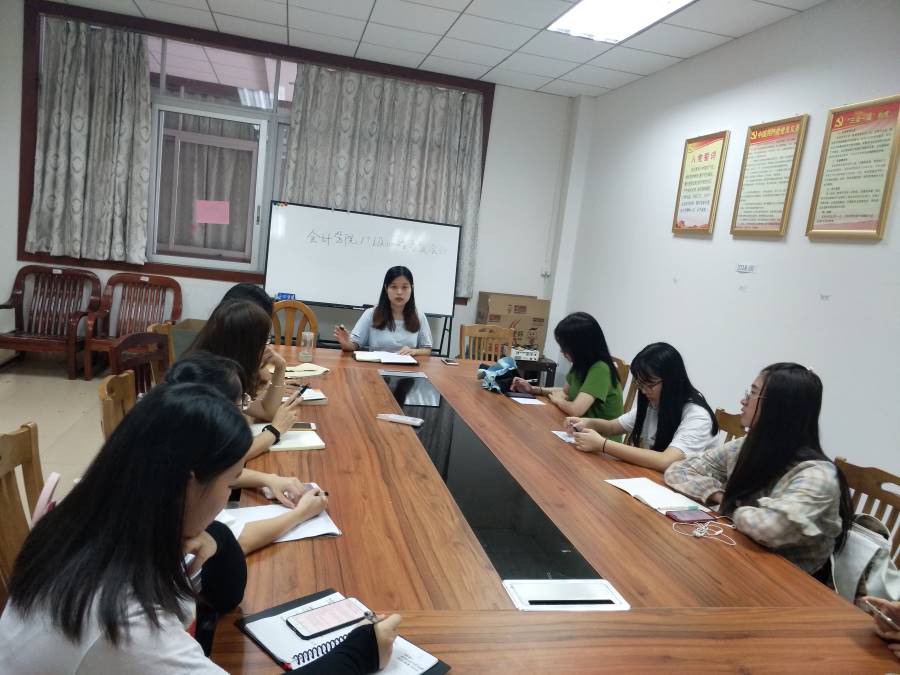 9428cn太阳集团古天乐